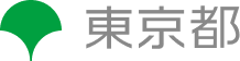 東京都